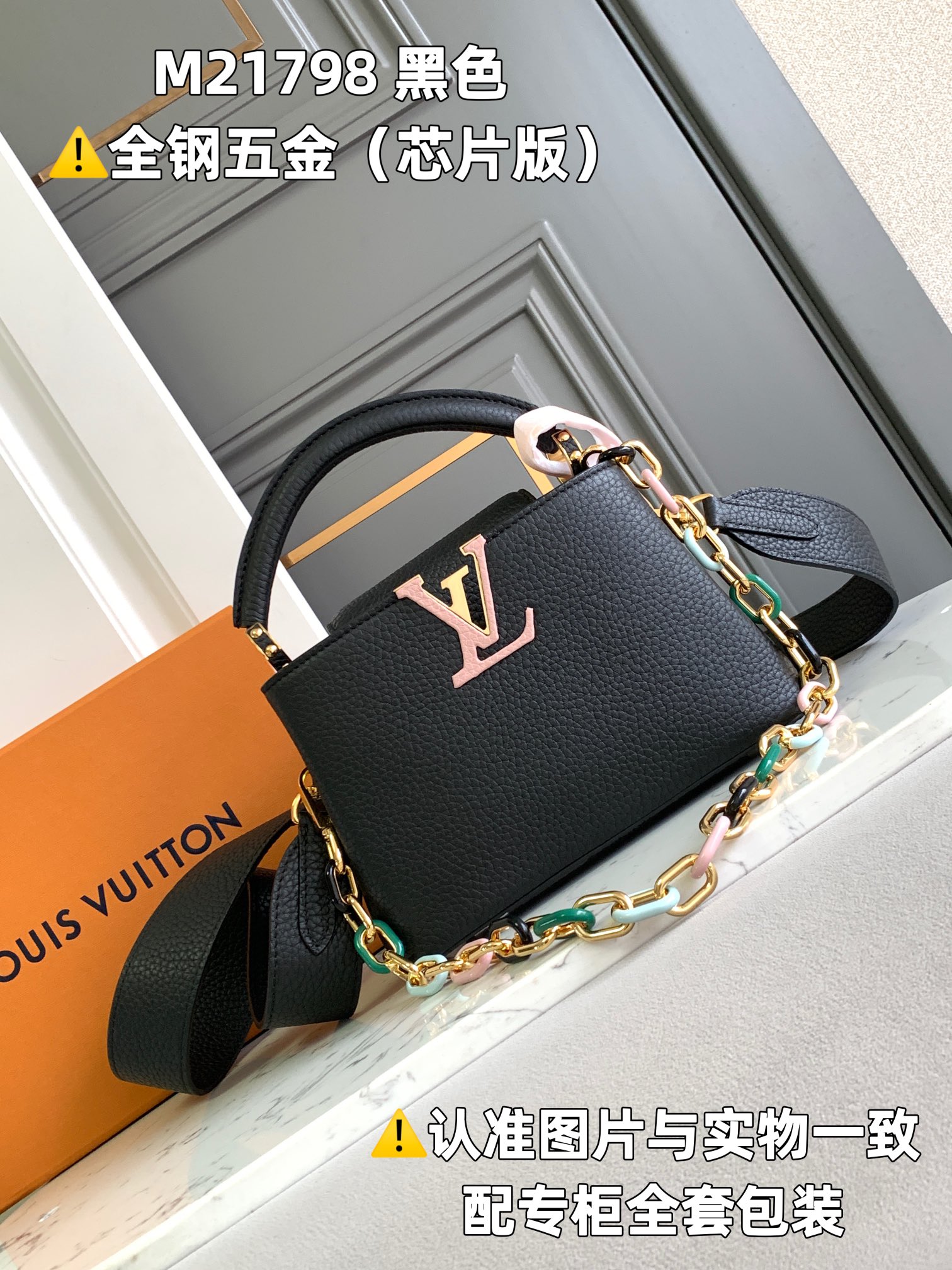 Louis Vuitton Top Handle Bags